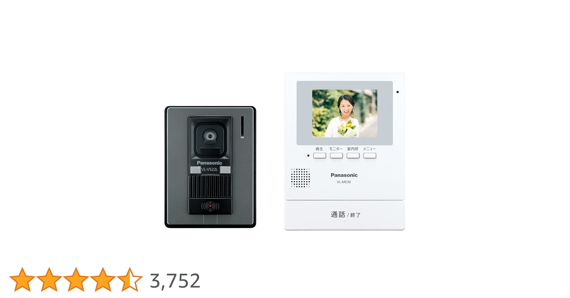 テレビドアホン　Panasonic VL-SE30XL Amazon | パナソニック(Panasonic) テレビドアホン (電源直結式