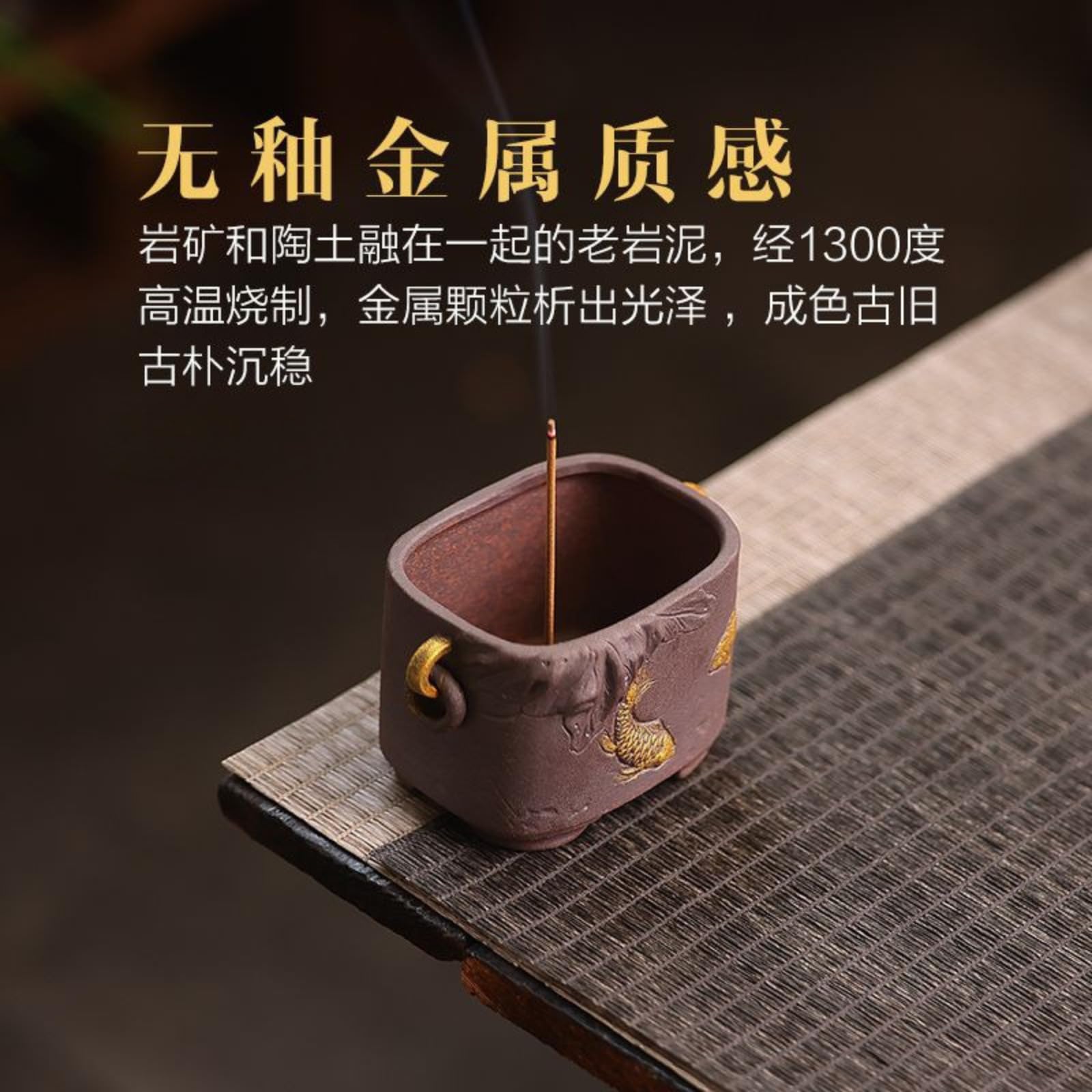 Jingdezhen Kadzidełko, 9,3 cm / 3.6in 3,6 cala, ceramiczny uchwyt