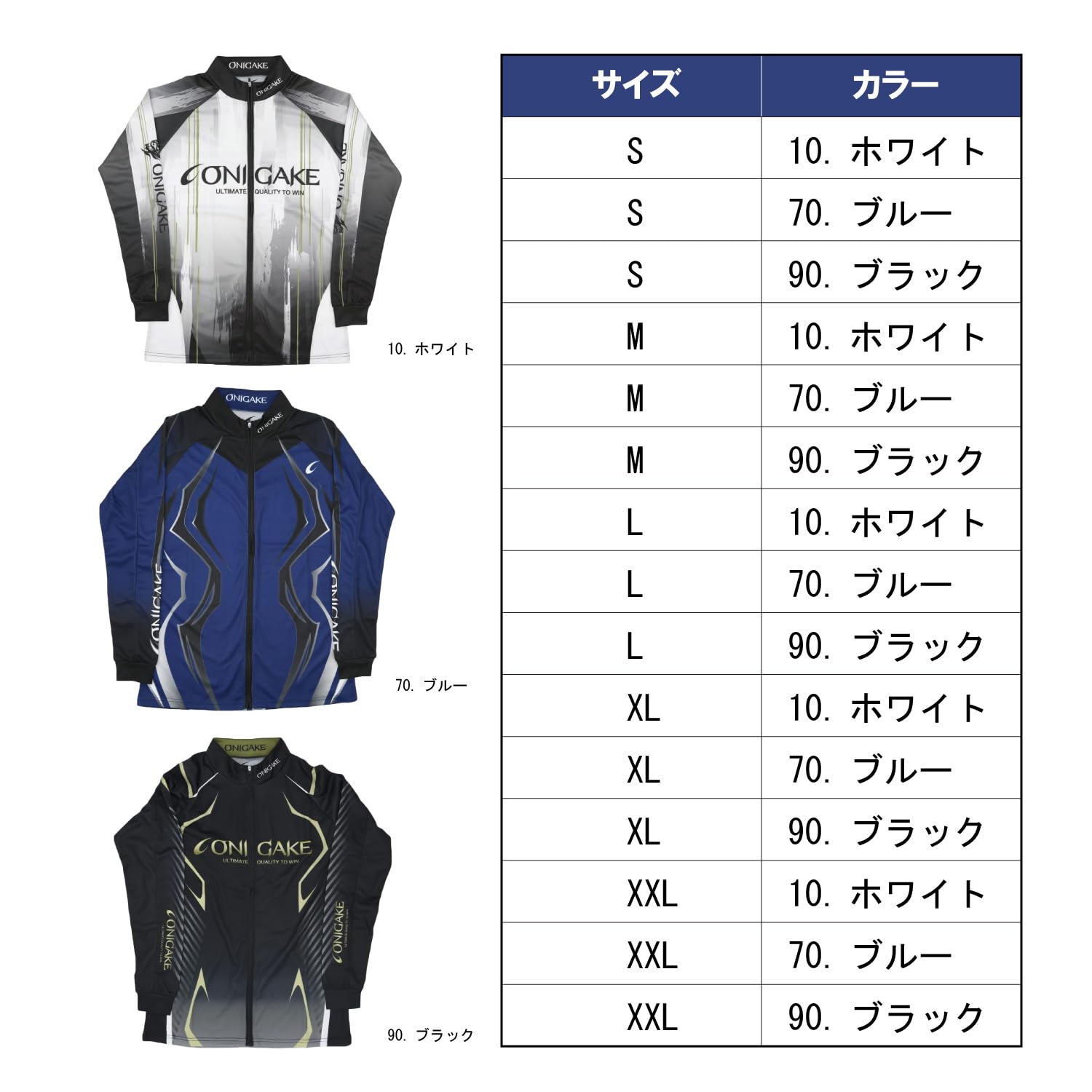 Amazon | ハヤブサ(Hayabusa)YT413G 鬼掛 クールフルジップアップ