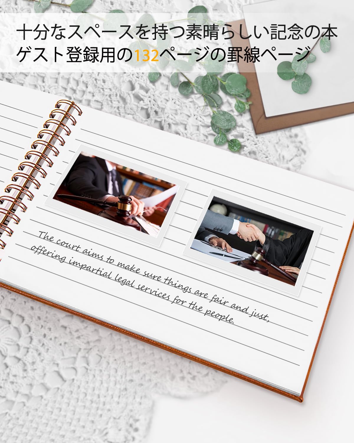 Amazon | WEMATE ゲストブック 芳名帳 ゲストサインブック 100ページ 