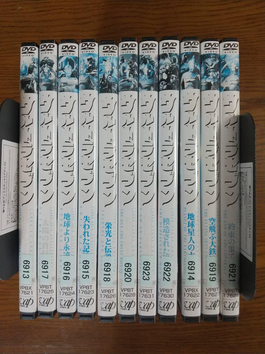 Amazon.co.jp: ウルトラセブン DVD 全11巻 平成ウルトラセブン