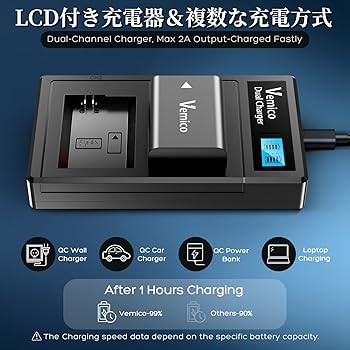 スマホアクセサリー np-fw50 SONY アクセサリーキット（単品バッテリー「NP-FW50