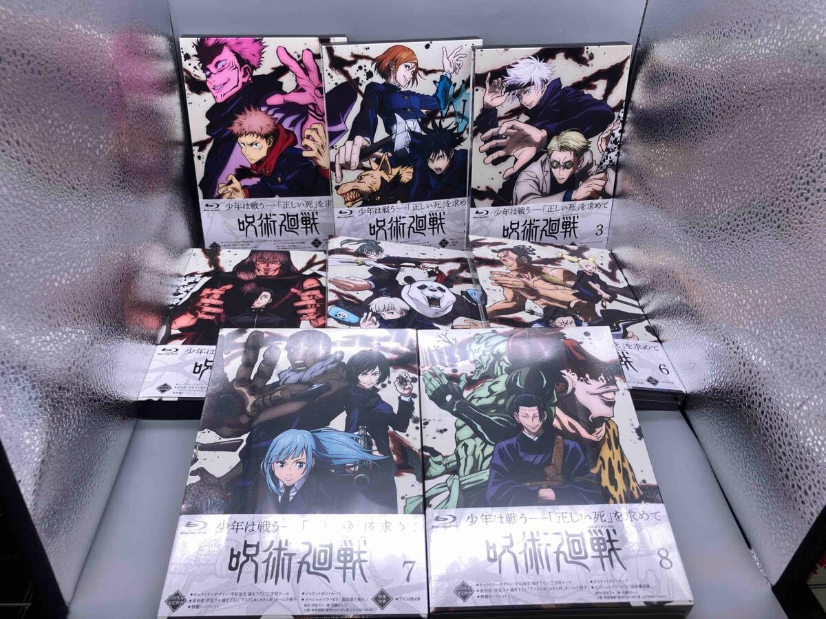 特典付き】呪術廻戦 Vol.1～Vol.8(DVD全巻セット) BD / DVD｜TV