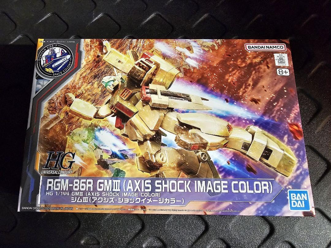 Amazon.co.jp: h g 1144 ジムIIIアクシズ・ショックイメージカラー 