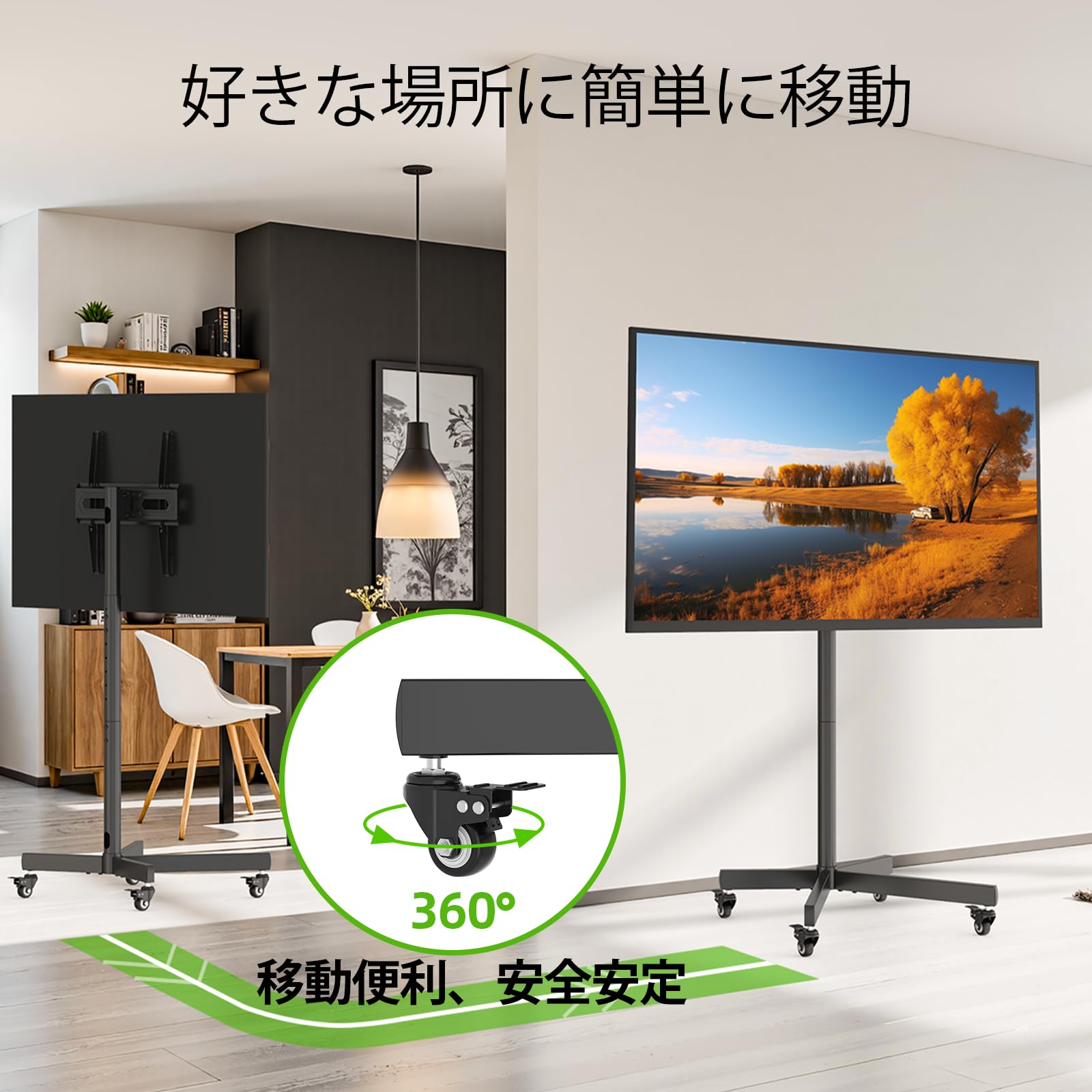 テレビスタンド キャスター付き ハイタイプ 23~60インチ対応 AX WABER