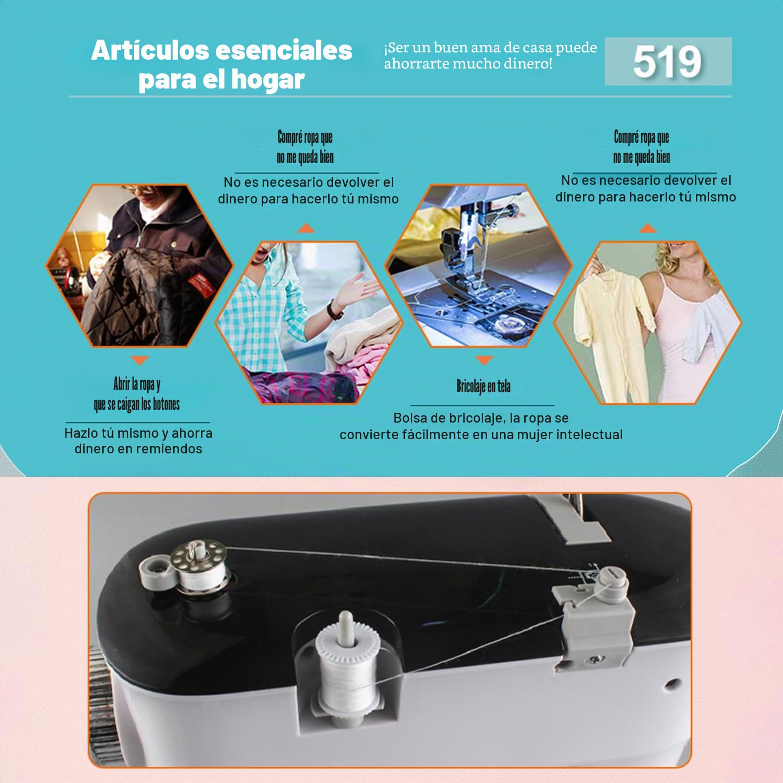 519 Máquina de Coser Eléctrica de Mano para Principiantes DIY Herramienta de Regalo, Con 12 Puntadas, Adecuada para Denim/Transparentes/Telas para el Hogar (Solo Máquina de Coser)