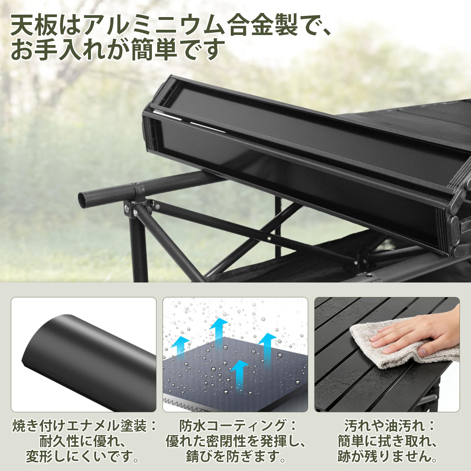 Amazon.co.jp: キャンプ テーブル アウトドア ロールテーブル