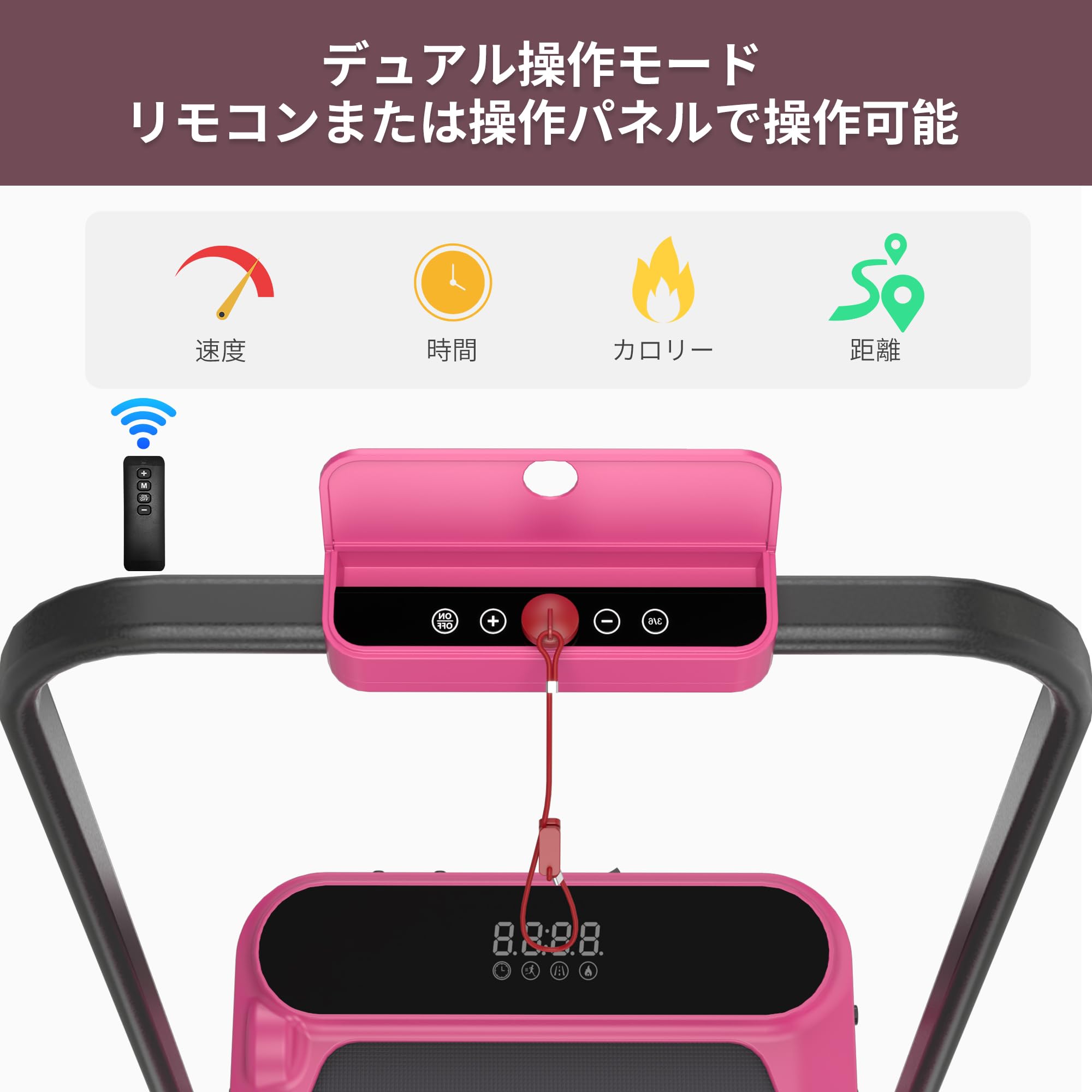 ウォーキング、ジョギング、ランニングマシンRunfreely Amazon | RUNREELY ルームランナー 家庭用 ランニングマシン
