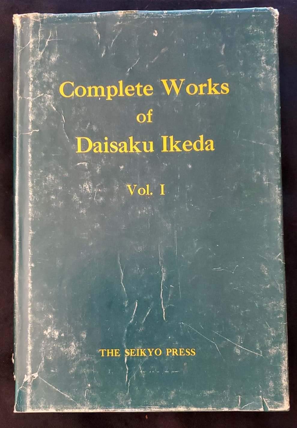 Complete Works of Daisaku Ikeda Vol. 1: Daisaku Ikeda, b/w Frontis ...