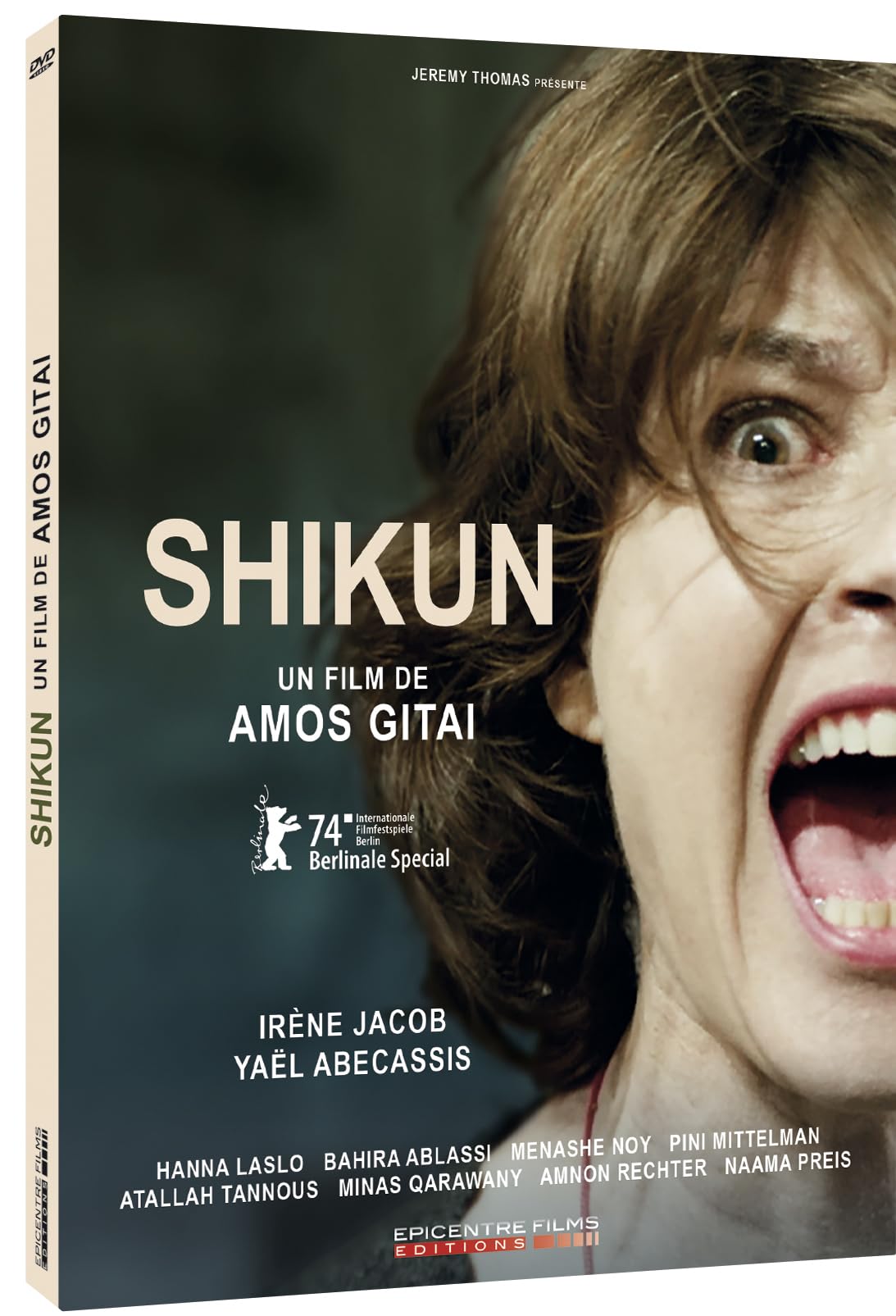 Shikun DVD para noches de cine francés y debate en casa