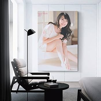 Amazon.co.jp: 水樹奈々水着セクシー写真ポスター壁の絵 絵画 ポスター