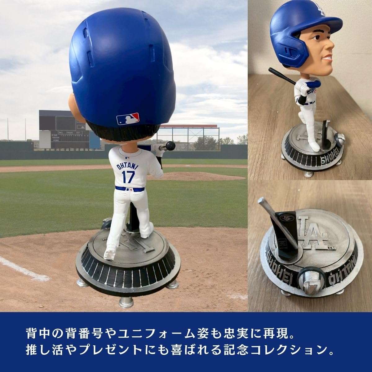 H*i様 超貴重FOCO ロサンゼルス・ドジャース ビッグヘッド　大谷翔平　限定 Amazon.co.jp: FOCO 大谷翔平 ワールドシリーズチャンピオン mini