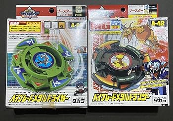 爆転シュートベイブレード　ドランザーGT　当時物 Amazon.co.jp: 爆転シュートベイ ナイトドライガー メタル