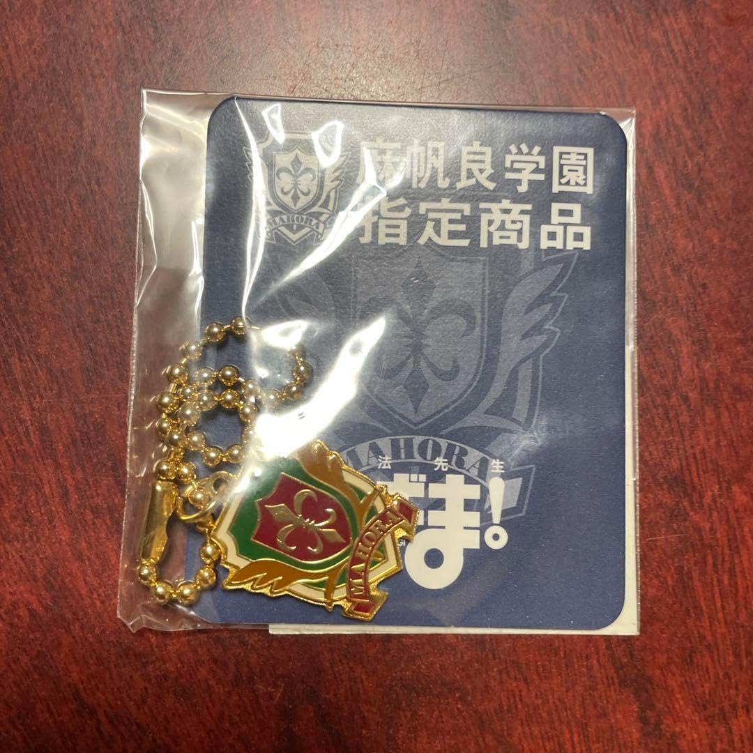 麻帆良学園 指定商品　ネギま！　キーホルダー 麻帆良学園 指定商品 ネギまキーホルダー ② 麻帆良学園 指定商品