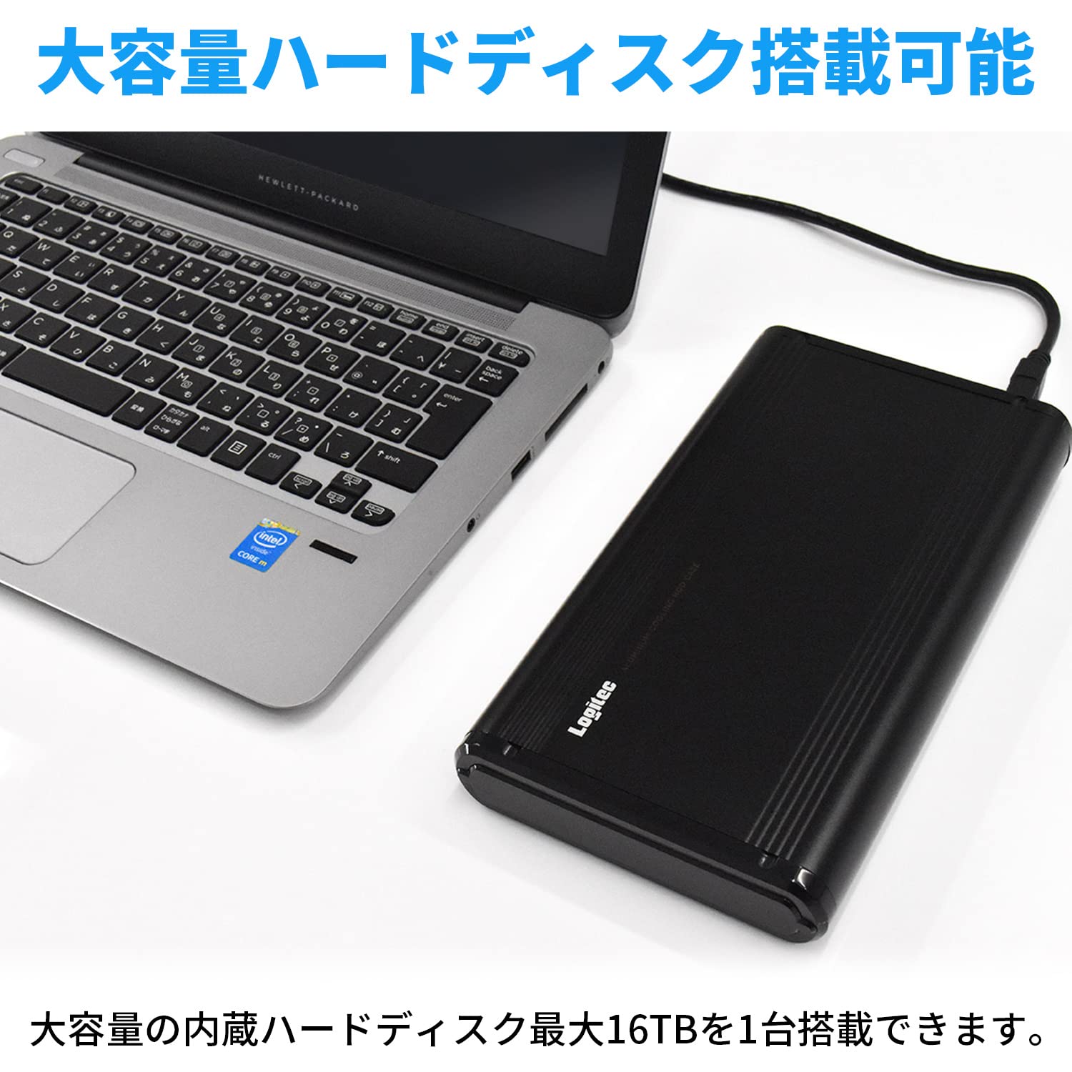 【動作確認OK】Logitec 外付けHDDケース 本体＋5TB HDDセット Amazon.co.jp: ロジテックダイレクト HDD ケース 3.5インチ 最大16TB