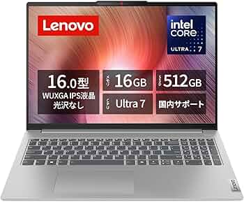 レノボ スリムPC 高性能6コア Ryzen5に 256SSD+メモリー16G Amazon.co.jp: Lenovo ノートパソコン パソコン core ultra