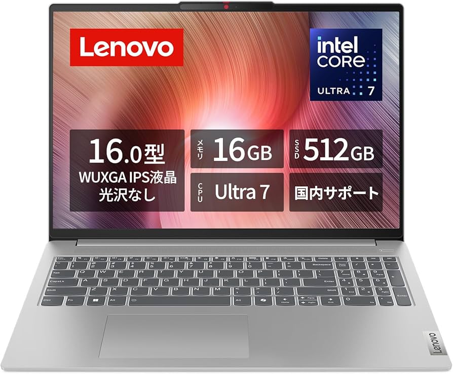 【良品】Lenovo/ノートパソコン/SSD1TB/Corei5/Win11 Amazon.co.jp: Lenovo V14 Gen4 Ryzen 5 7430U/メモリ16GB