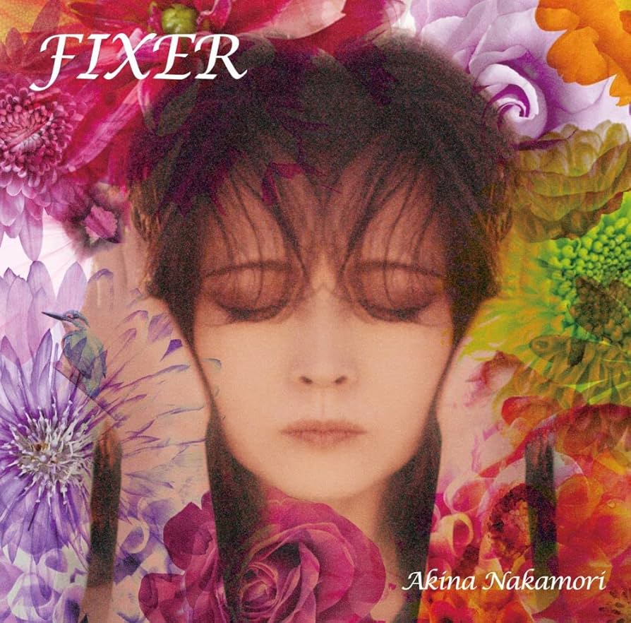 中森明菜 FIXER 特典ポスター 匿名配送 中森明菜 FIXER 特典ポスター 匿名配送 Amazon.co.jp: 中森明菜