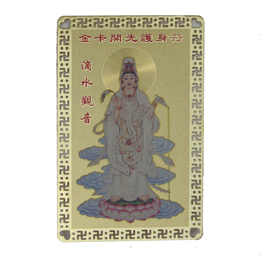Feng Shui Import GuanYin Bodhisattva, GuanShiYin Pusa, Kuan Yin, Kwan Yin Talisman Card