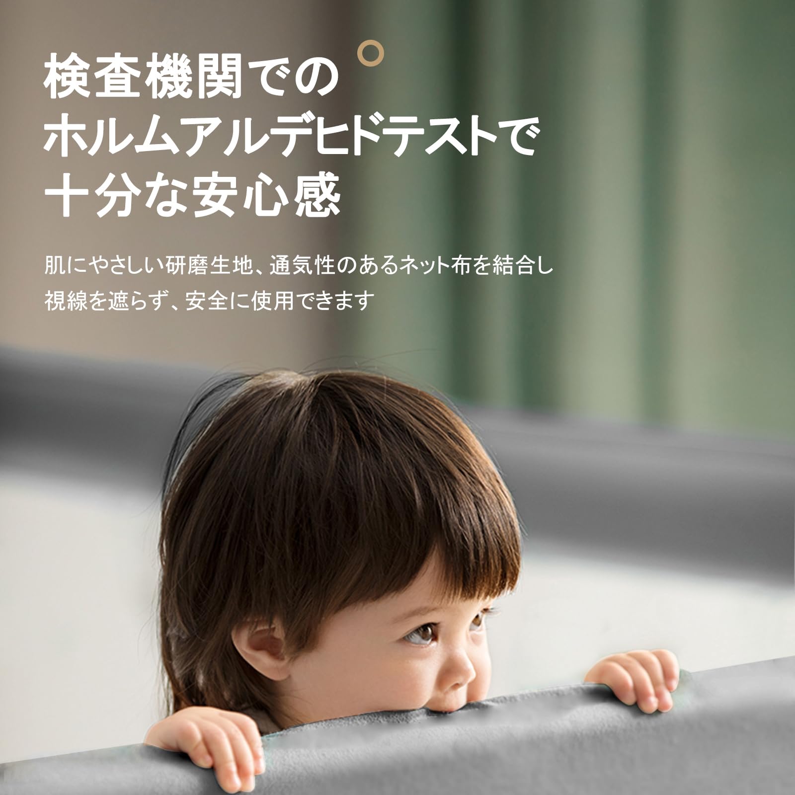 Amazon.co.jp: 大阪熊 ベビーサークル ベビーフェンス 200x180x65cm 