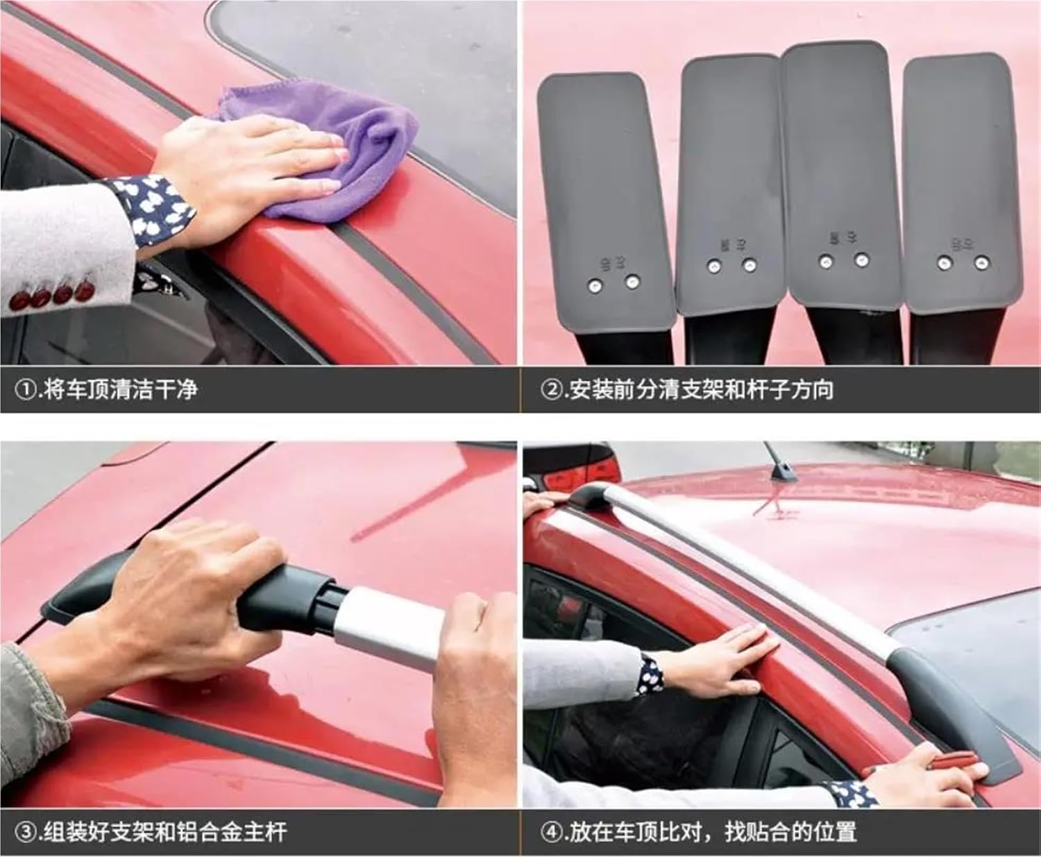 Car Accessory for Polo Roof Rack Cross bar Black image 4