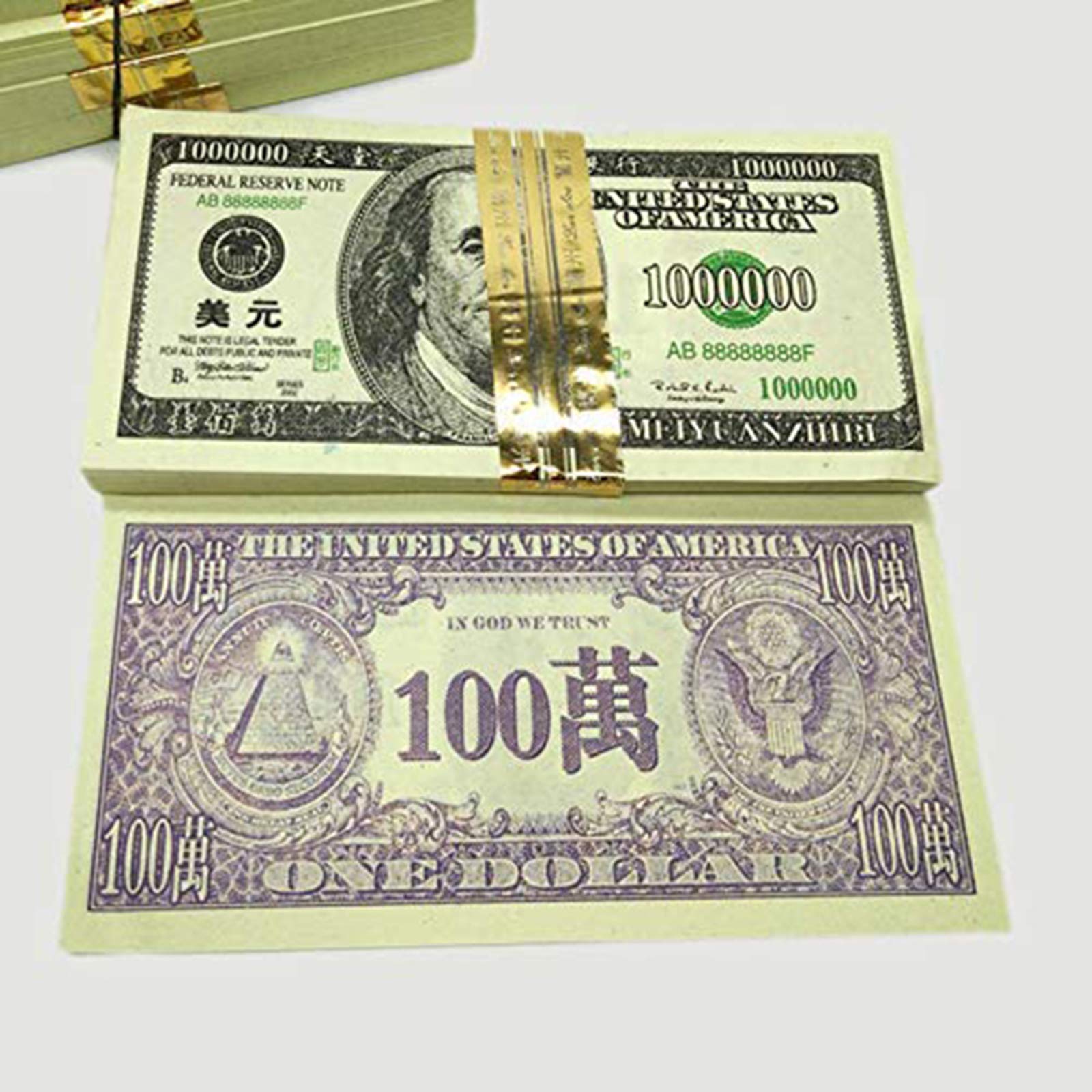 Amazon.co.jp: 240個の祖先のお金天国地獄銀行紙幣のメモ百万