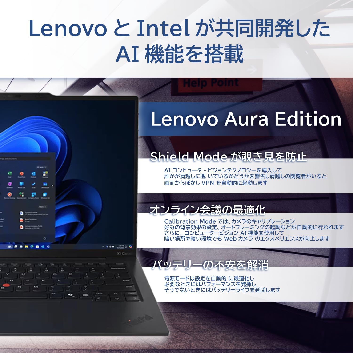 Windowsノート本体 Lenovo ThinkPad X1 Carbon Gen 13 IAL Amazon.co.jp: 【公式】 Lenovo ThinkPad X1 Carbon Gen 13 IAL ノート