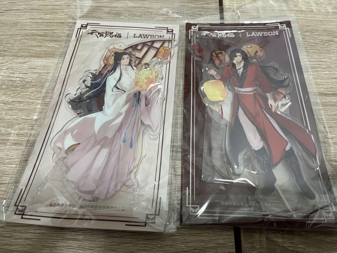 天官賜福　ローソン　アクリルスタンド Amazon.co.jp: 天官賜福 アクリルスタンド lawson ローソン 謝憐