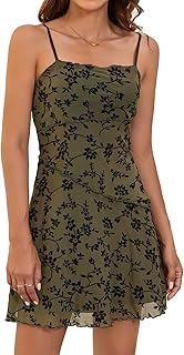 Browse Cute Dresses 2009 Collection