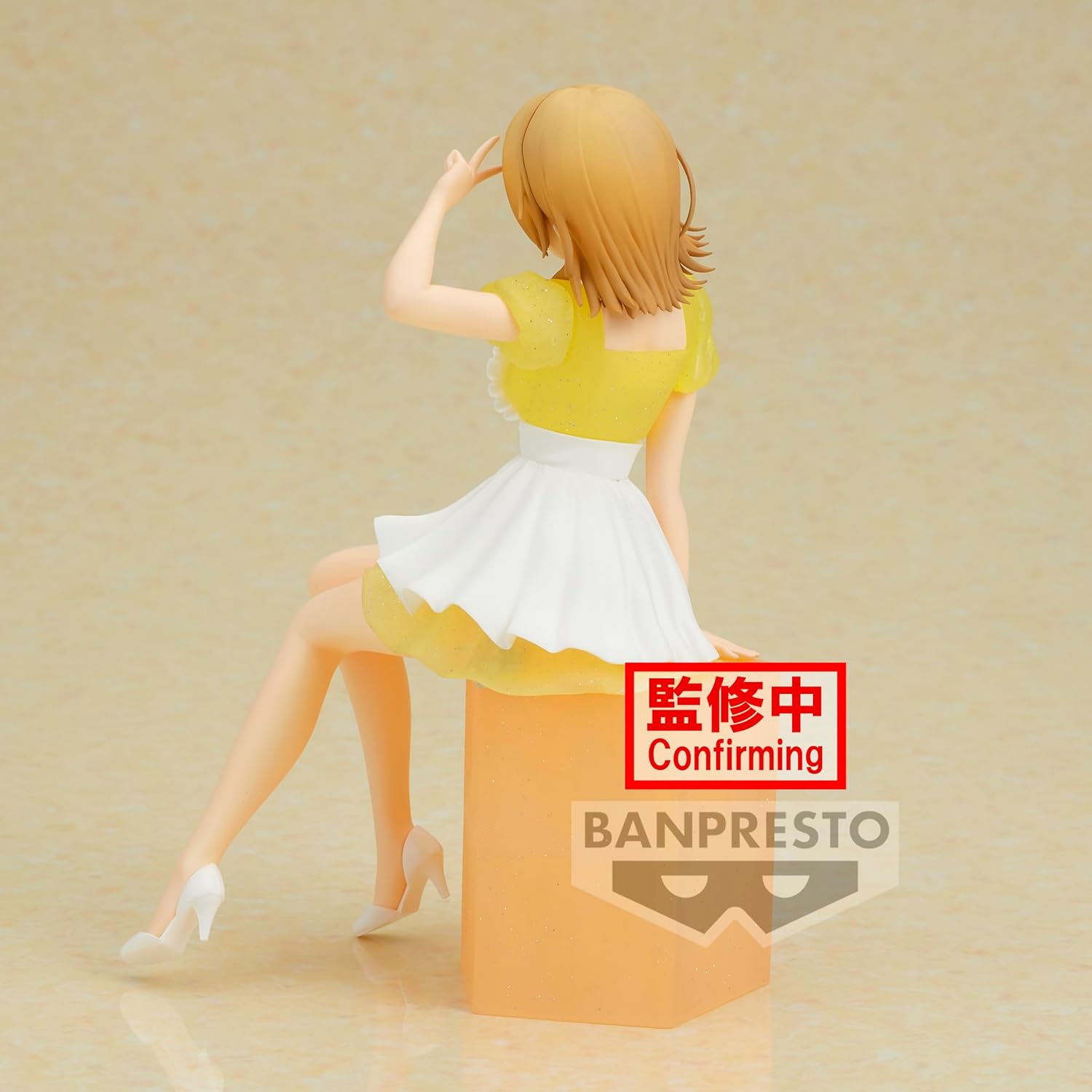 Banpresto - My Teen Romantic Comedy Snafu Climax - Iroha Isshiki (10th Anniversary), Bandai Spirits Serenus Couture Figure