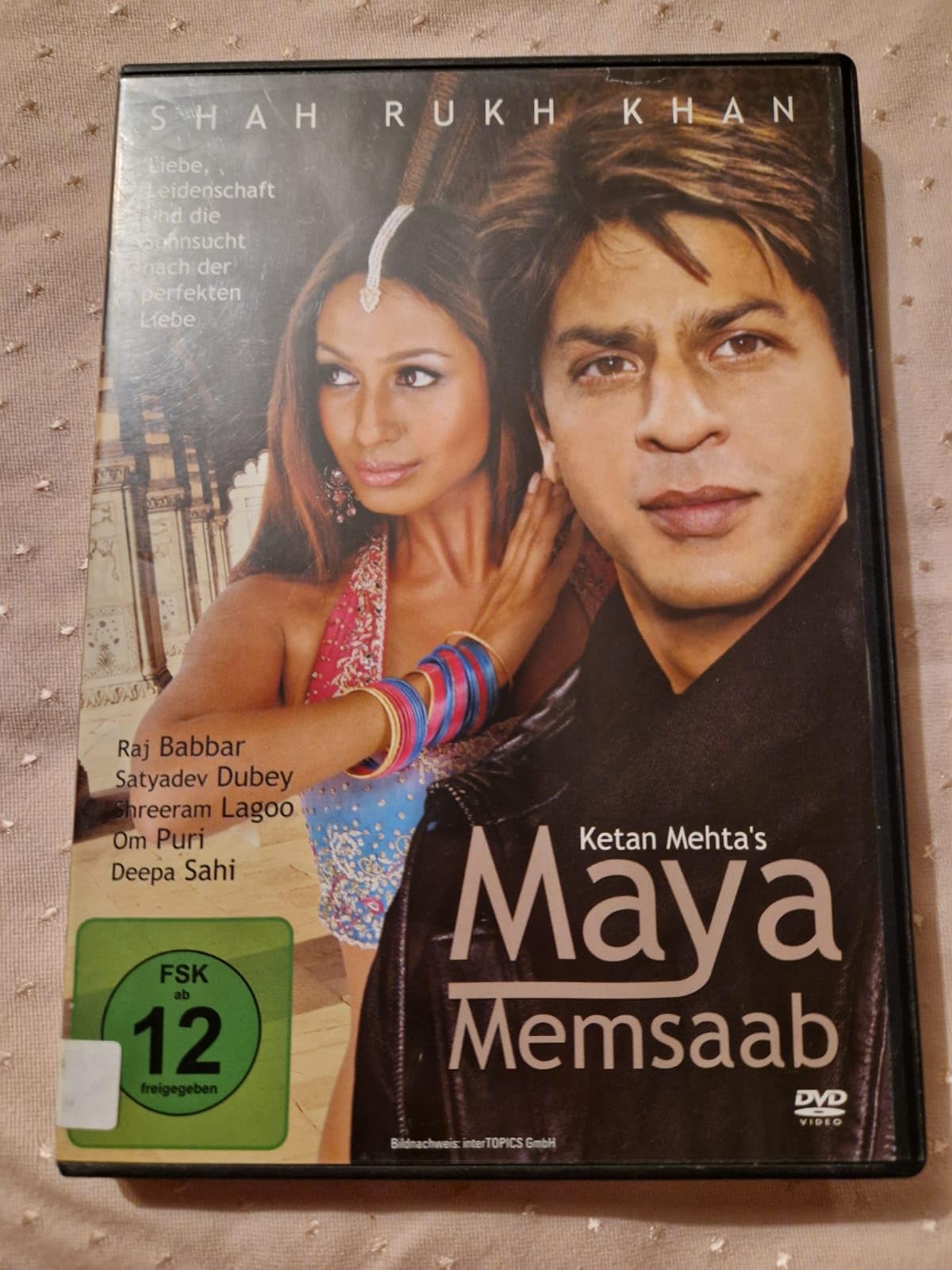 Maya memsaab [DVD] [1993]