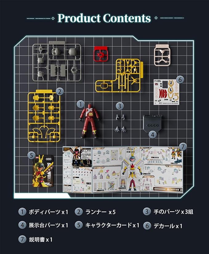 BLOKEES Herospire Sun Wukong Armor Version Mythical Aspect miniatura 3
