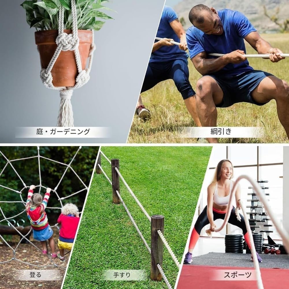 綿ロープ 手芸 紐 綿紐 編みコード コットンロープ 直径10mm 天然コットン 太いロープ 柔らかい 丈夫 多用途 編み物 手作り