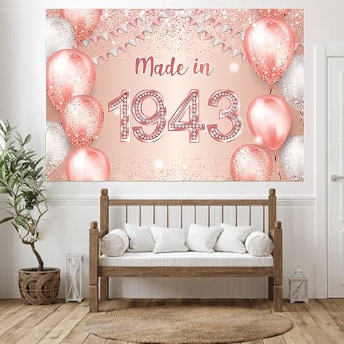 Miniatura 4 de Cartel de feliz cumpleaños número 18 hecho en oro rosa de 2005 con texto en inglés Cheers to 18 años de felicitaciones a los 18 años de edad