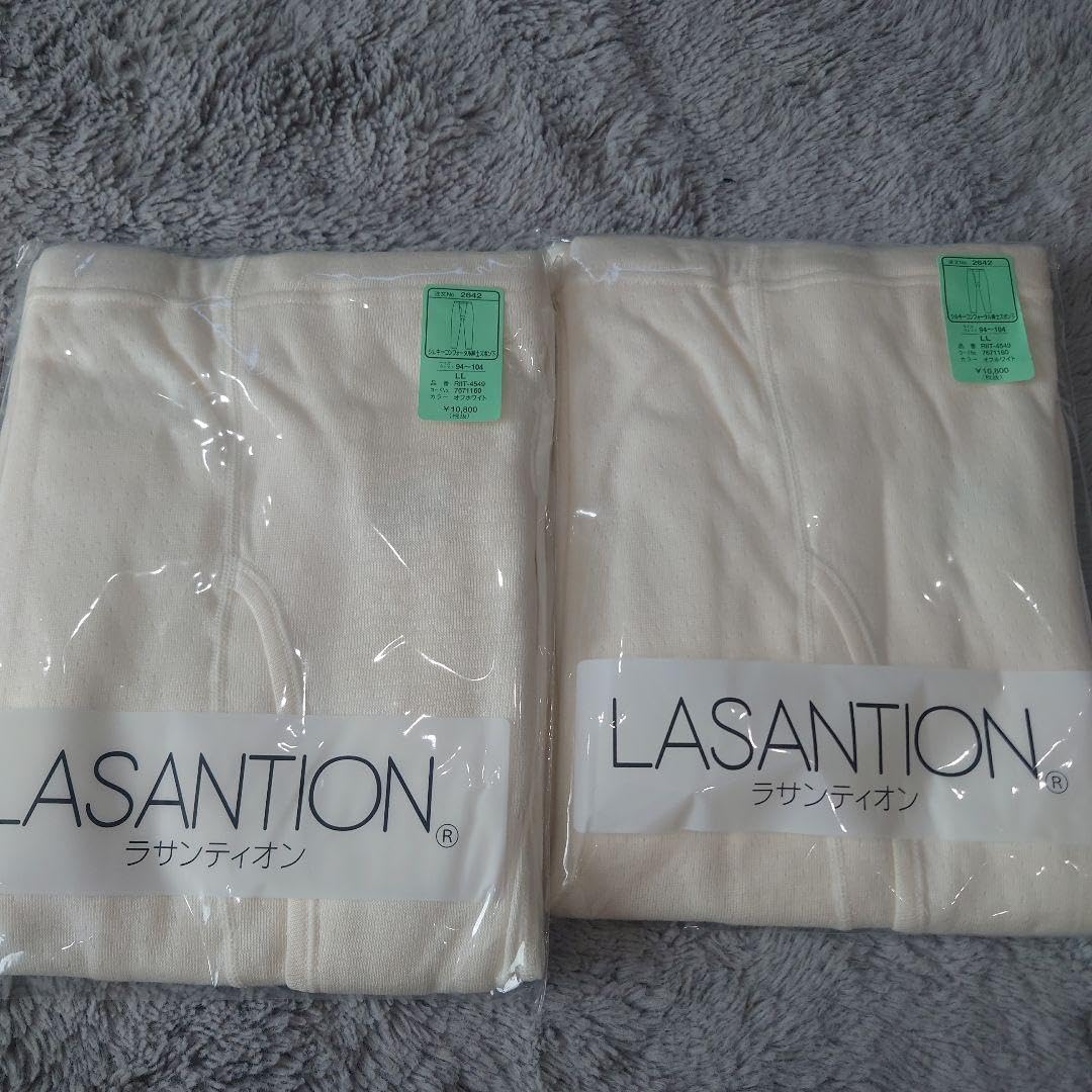 テイジン　テビロン　LL2枚 専用 Amazon.co.jp: メンズLL 2枚セット テイジンテビロン インナー