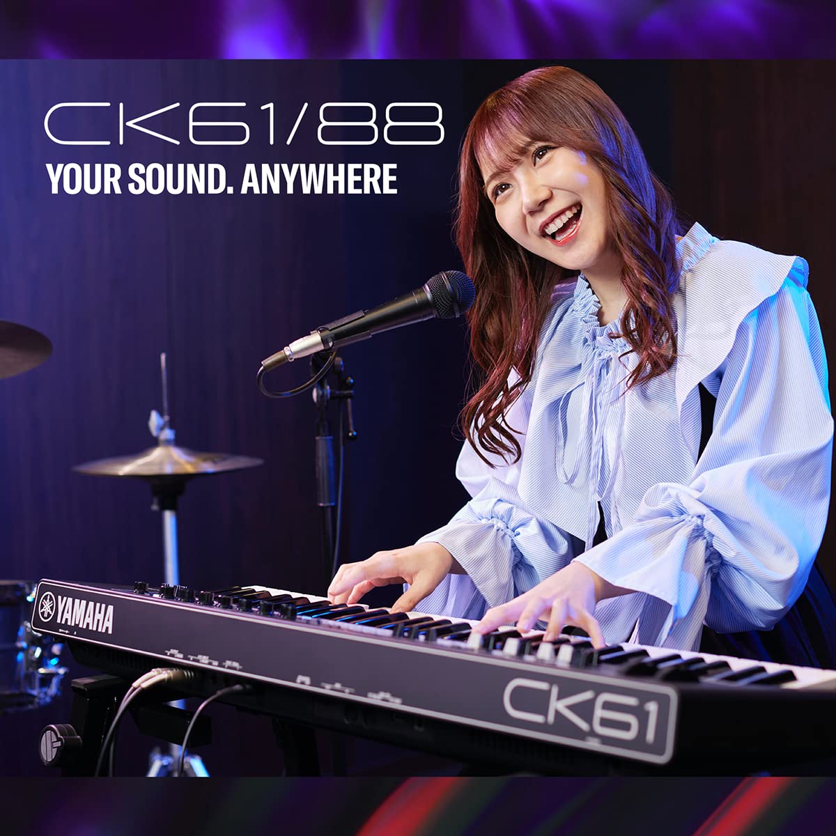 Amazon | YAMAHA CK61 セット ステージキーボード ヤマハ (スタート