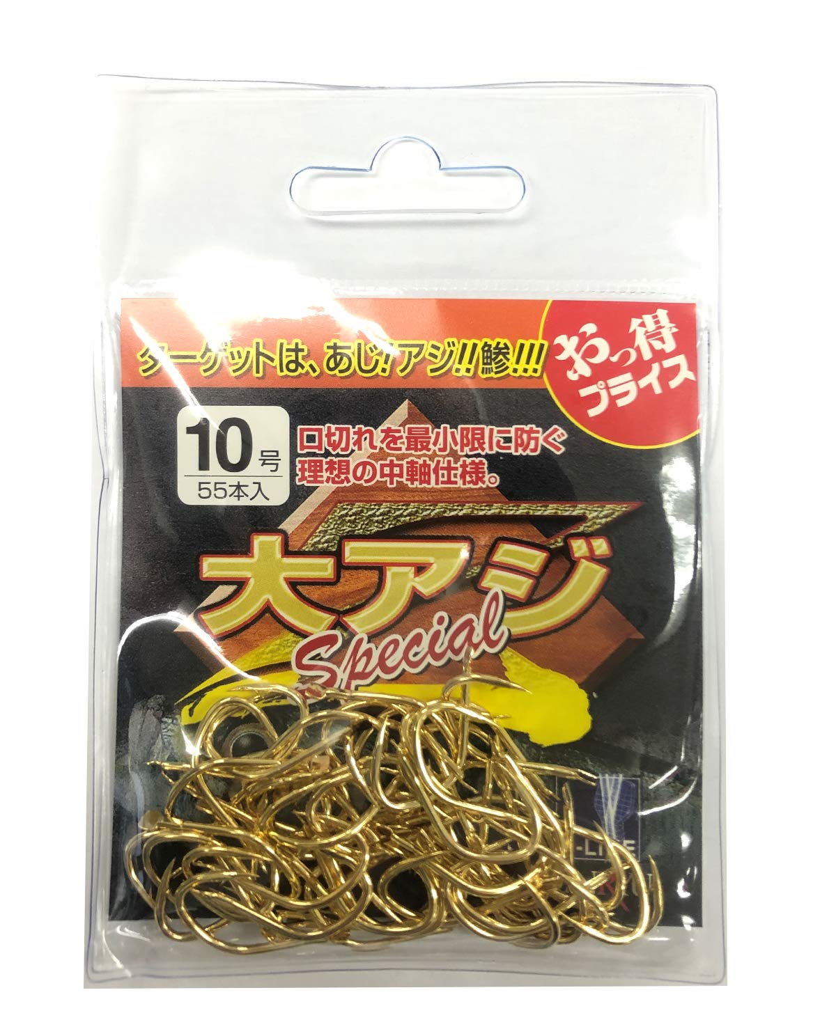 Amazon | 金龍 大アジ スペシャルZ ゴールド 10号 | 金龍 | フック・針