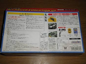 Amazon.co.jp: デジQ スターターセット DQS-02 LANCER EVOLUTION Ⅶ