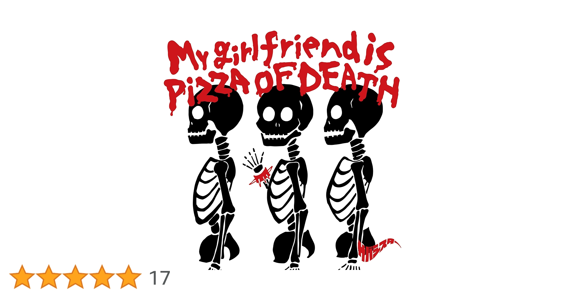 Amazon.co.jp: 【Amazon.co.jp限定】My girlfriend is PIZZA OF