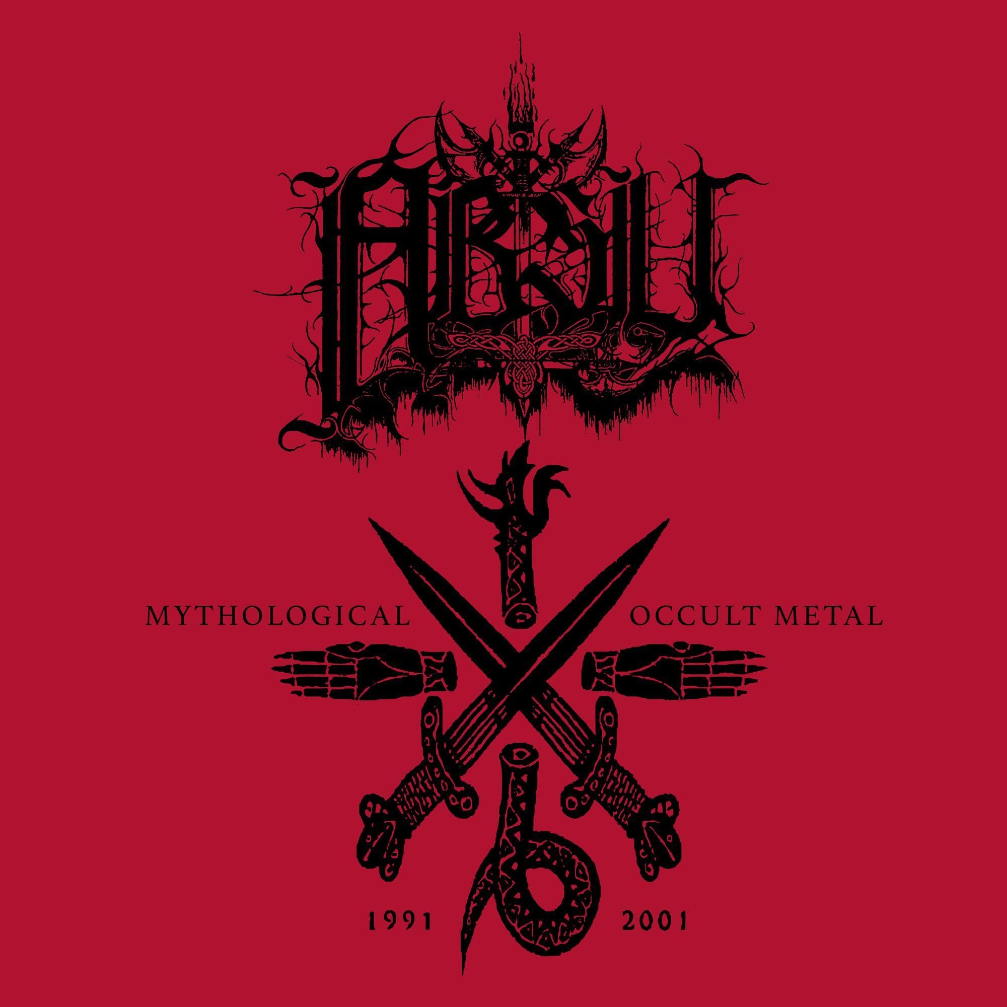 Absu Logo Absu – Mythological Occult Metal 1991 2001 2XLP