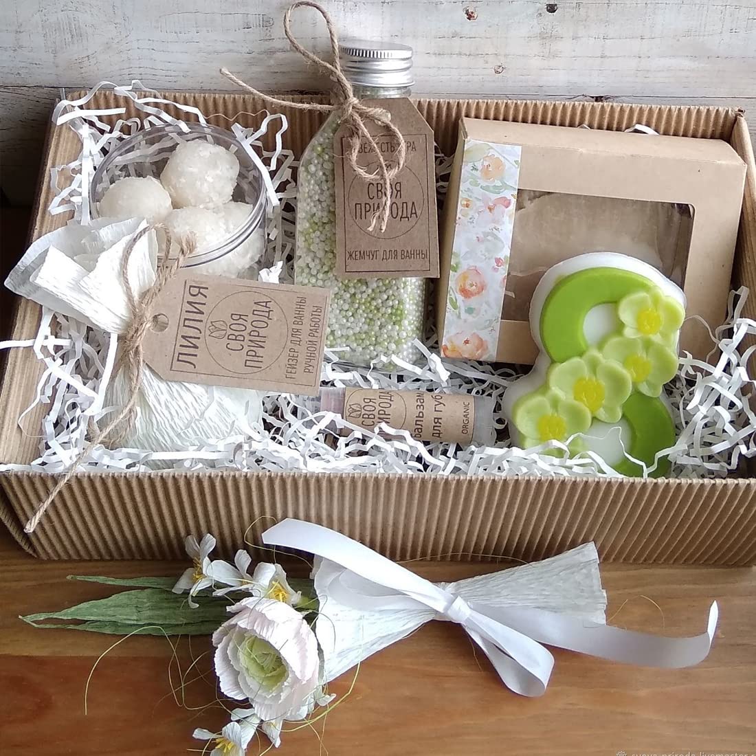 Papier Déchiqueté Raphia Blanc 80g - Remplissage Cadeau Brillant, Décoration Boîte Ou Panier
