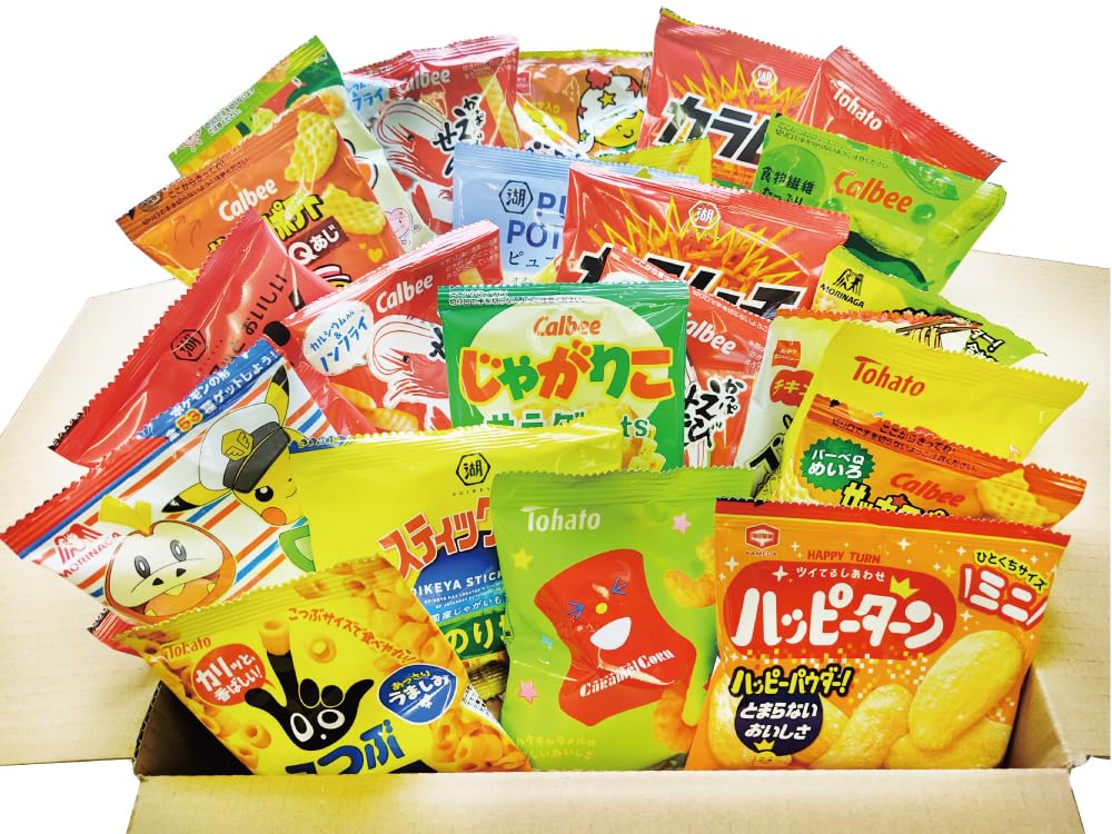 Amazon.co.jp: お菓子 詰め合わせ 小袋 50袋 22種類 食べ比べ