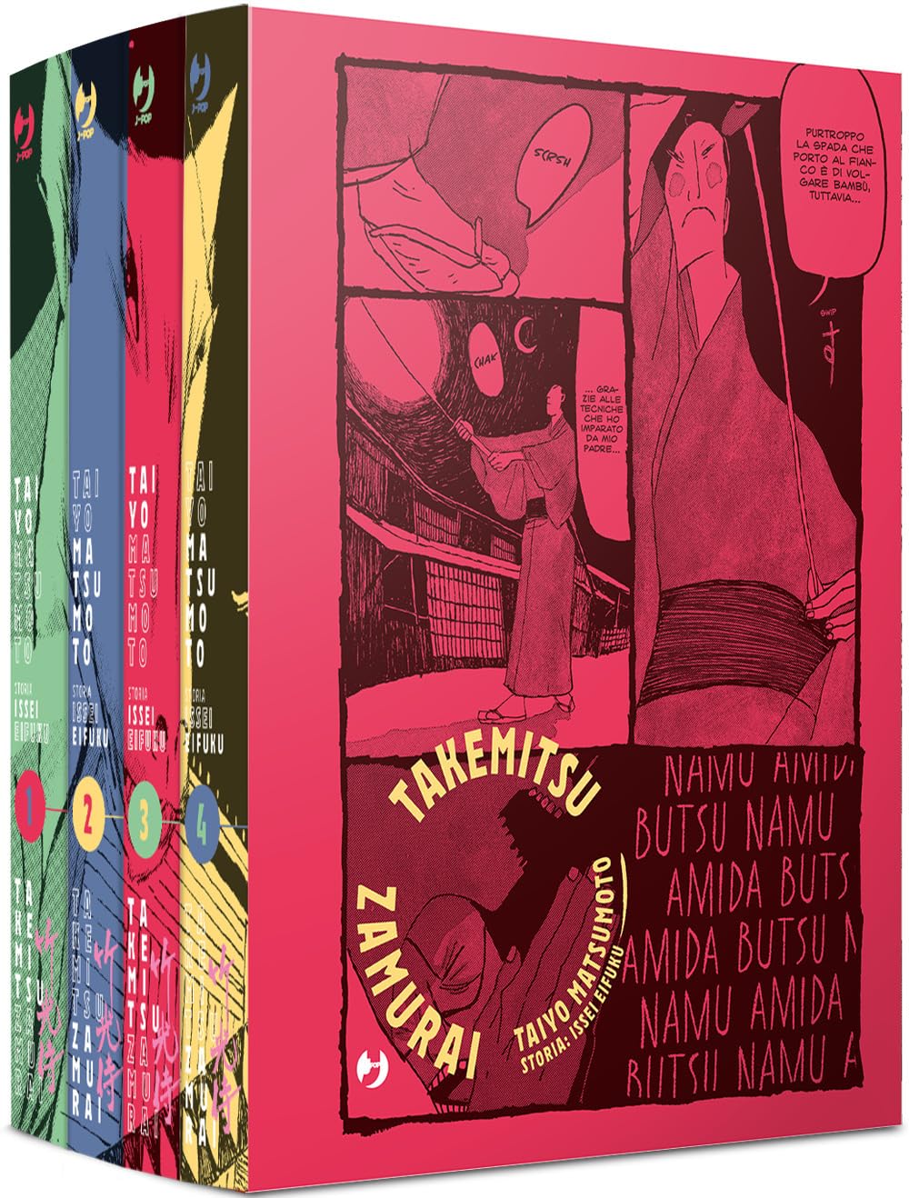 Takemitsu zamurai (Vol. 1-4)