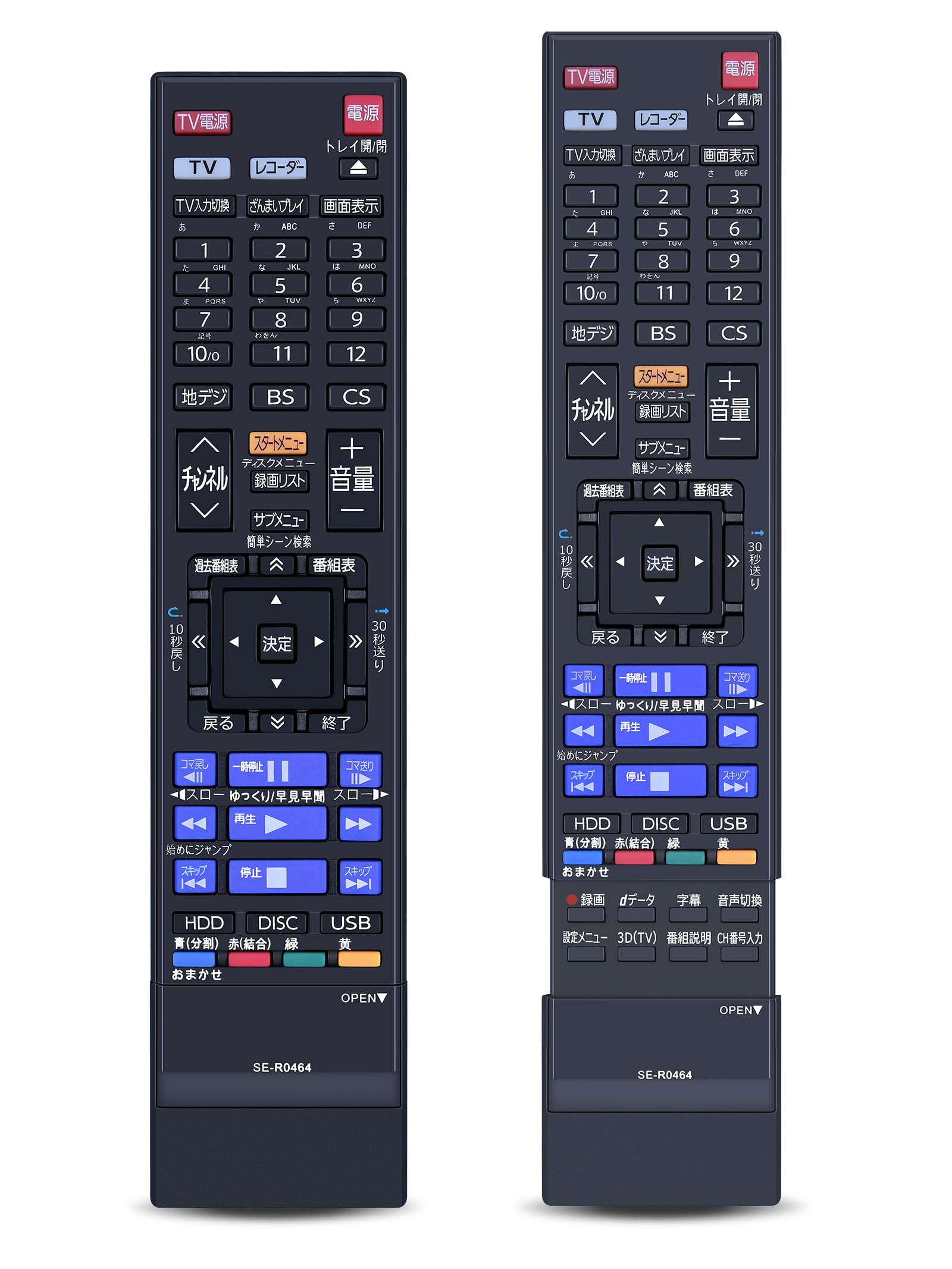 ブルーレイリモコン SE-R0433 for 東芝 レグザリモコン ブルーレイレコーダーリモコン【部品番号:79105947】