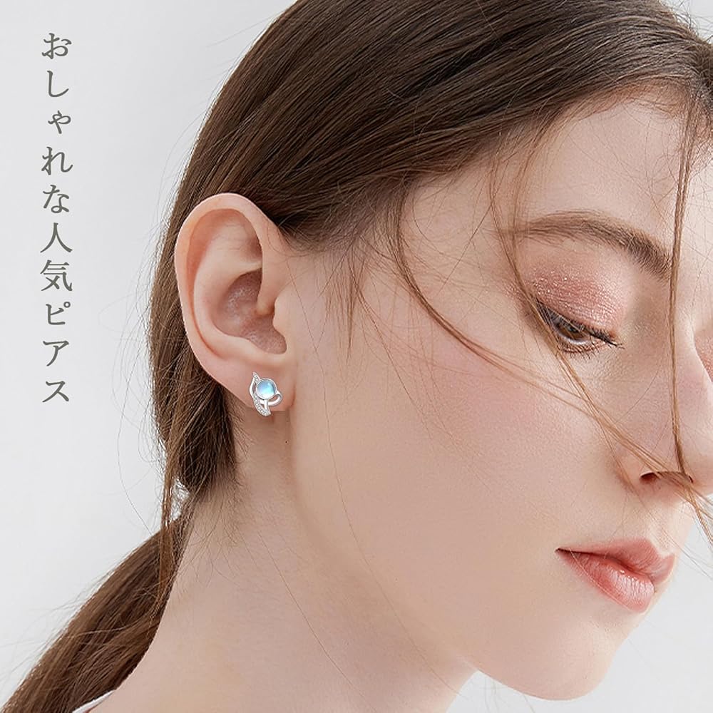 プラチナシルバーピアス mb-ps-02282 シルバーメタルボールダブルピアス 8mm×14mm チタン