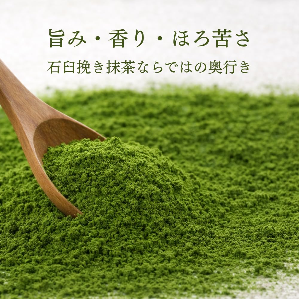 Amazon | きよ泉 宇治抹茶 (翠 100g) 高級抹茶パウダー 加工用 お稽古
