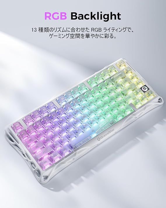 GravaStar K1 Lite Gaming Keyboard, Transparent Keyboard, Wireless, 75% Layout, Tenkeyless, Hot-Swappable, Gasket Structure, Bluetooth 5.0/2.4G/Wired Connection, Transparent Keycaps, RGB Backlight, US