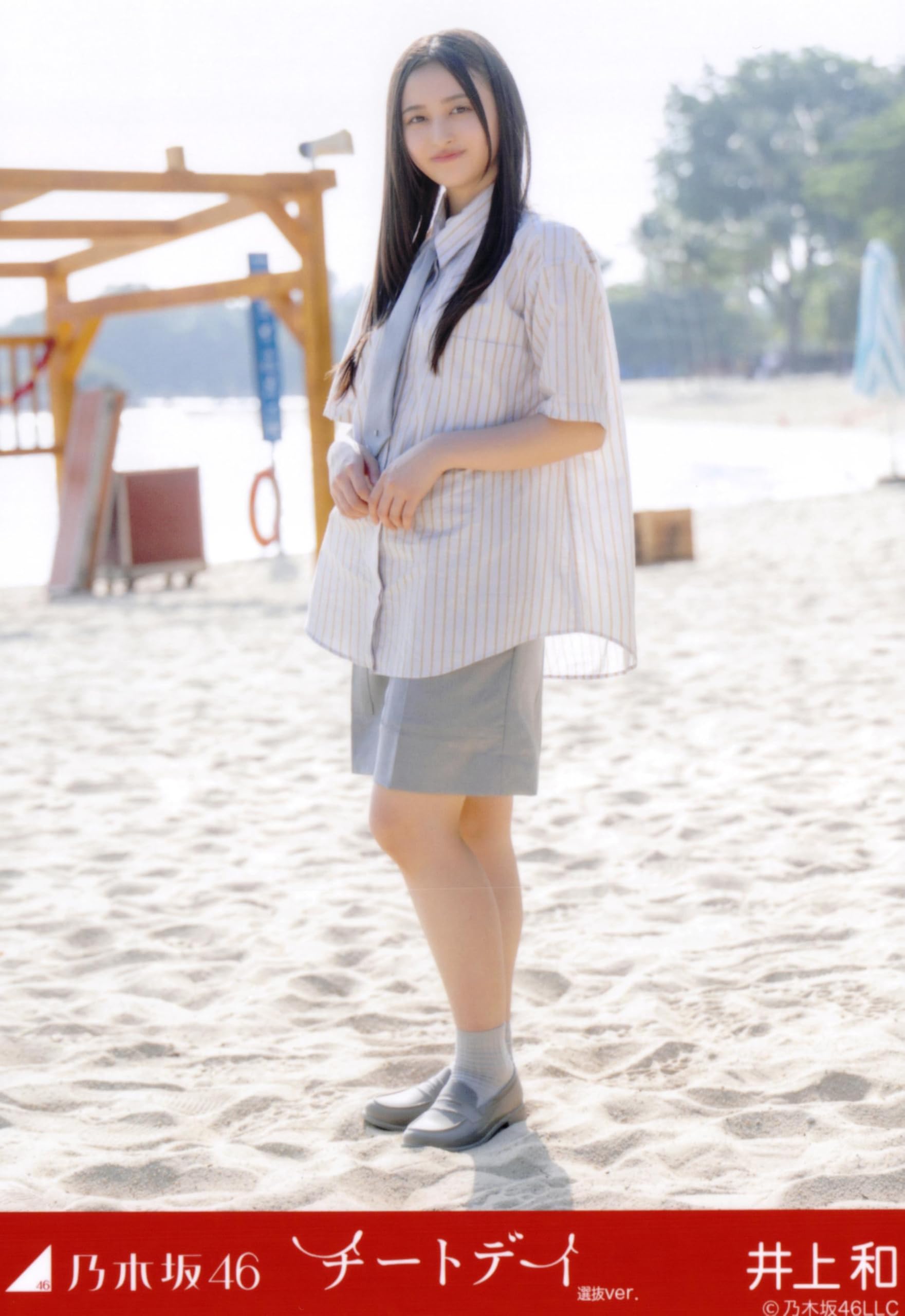 専用　井上和　生写真 81YWOE14nuL._UF350,350_QL50_.jpg