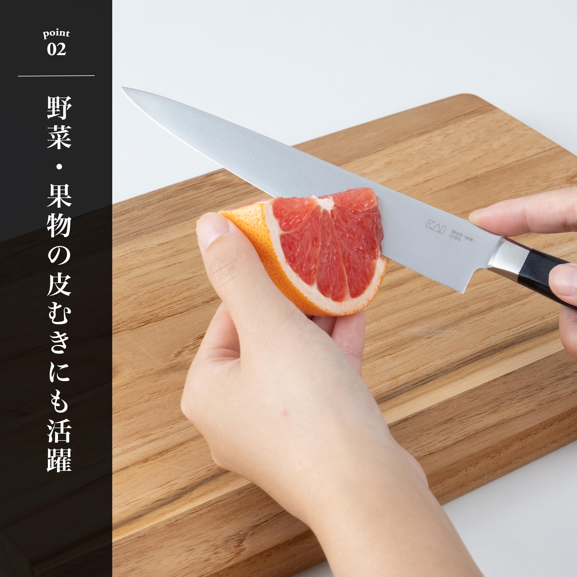 Amazon | 貝印 セキマゴロク フレキシブルナイフ 000AB-5118 | KAI