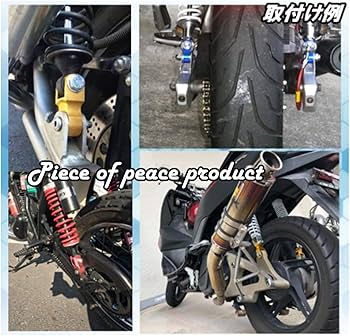 Amazon.co.jp: Piece of peace product 50mm アップ ヒップアップ